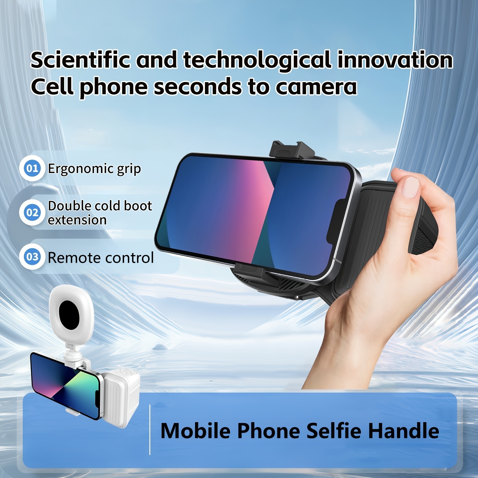 SnapGrip Pro - Image 2